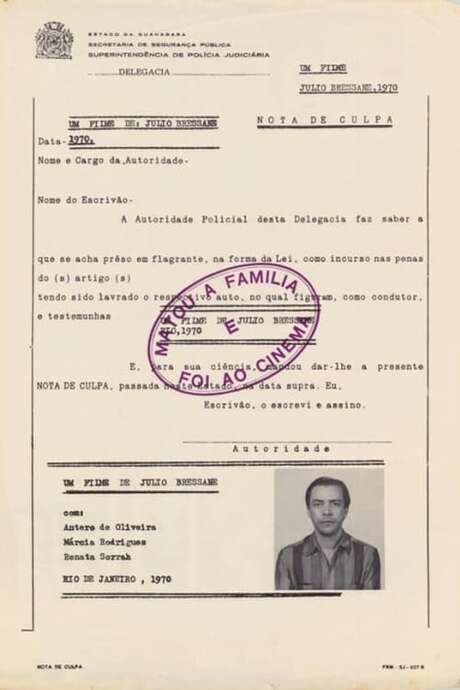 Killed the Family and Went to the Movies